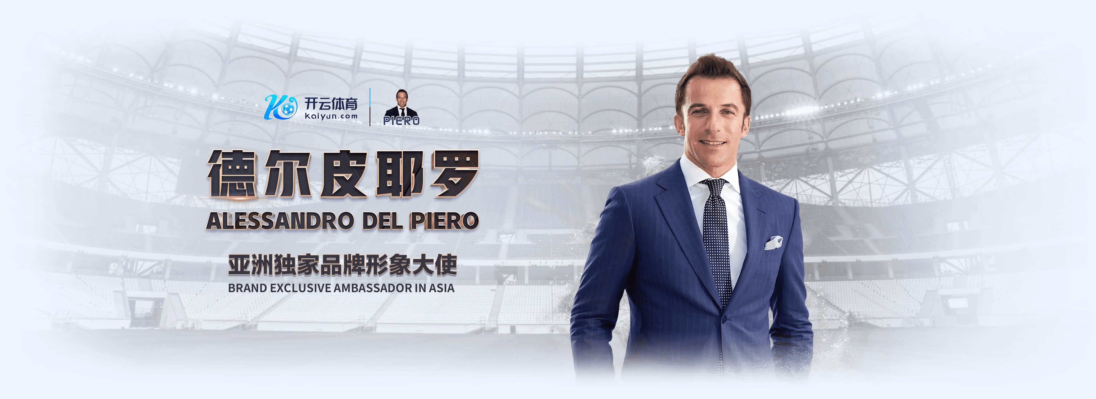 天行|天行体育官网|天行官方网站